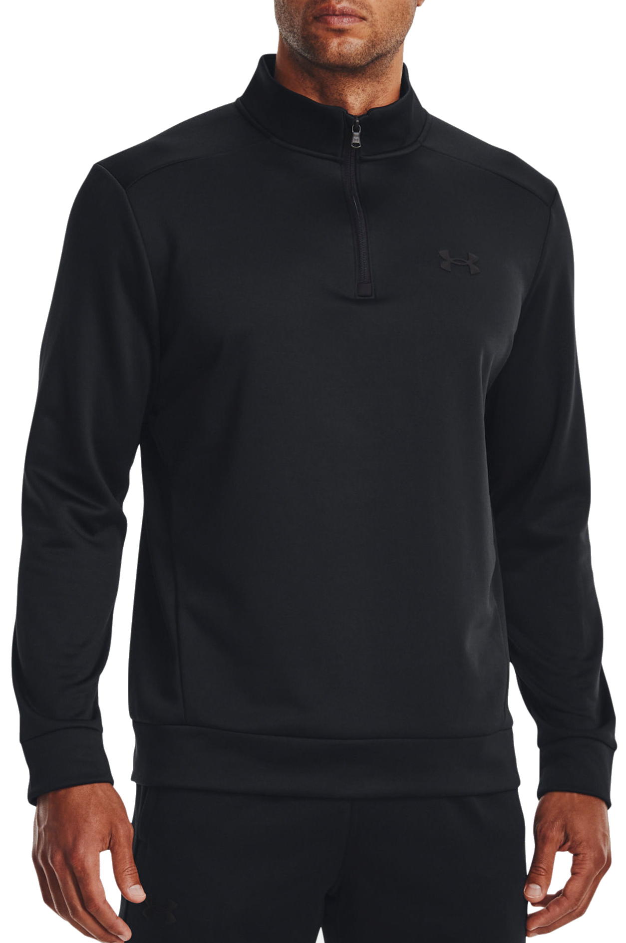 Under UA Armour Fleece 1/4 Zip