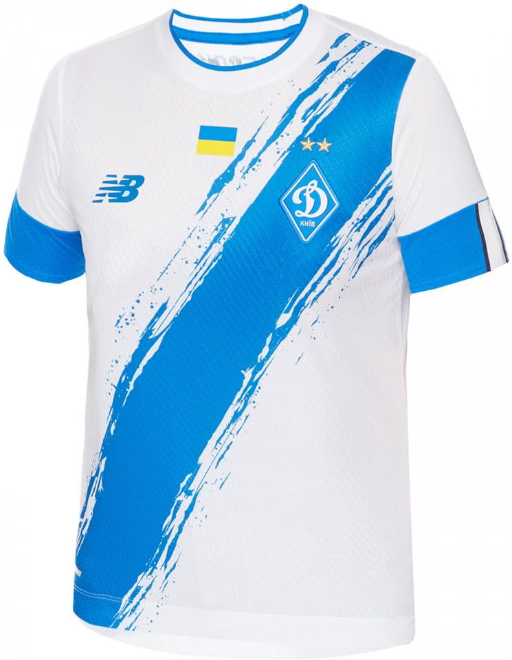 Trøje New Balance FC Dynamo Kyiv Jersey Home 2022/23 Kids